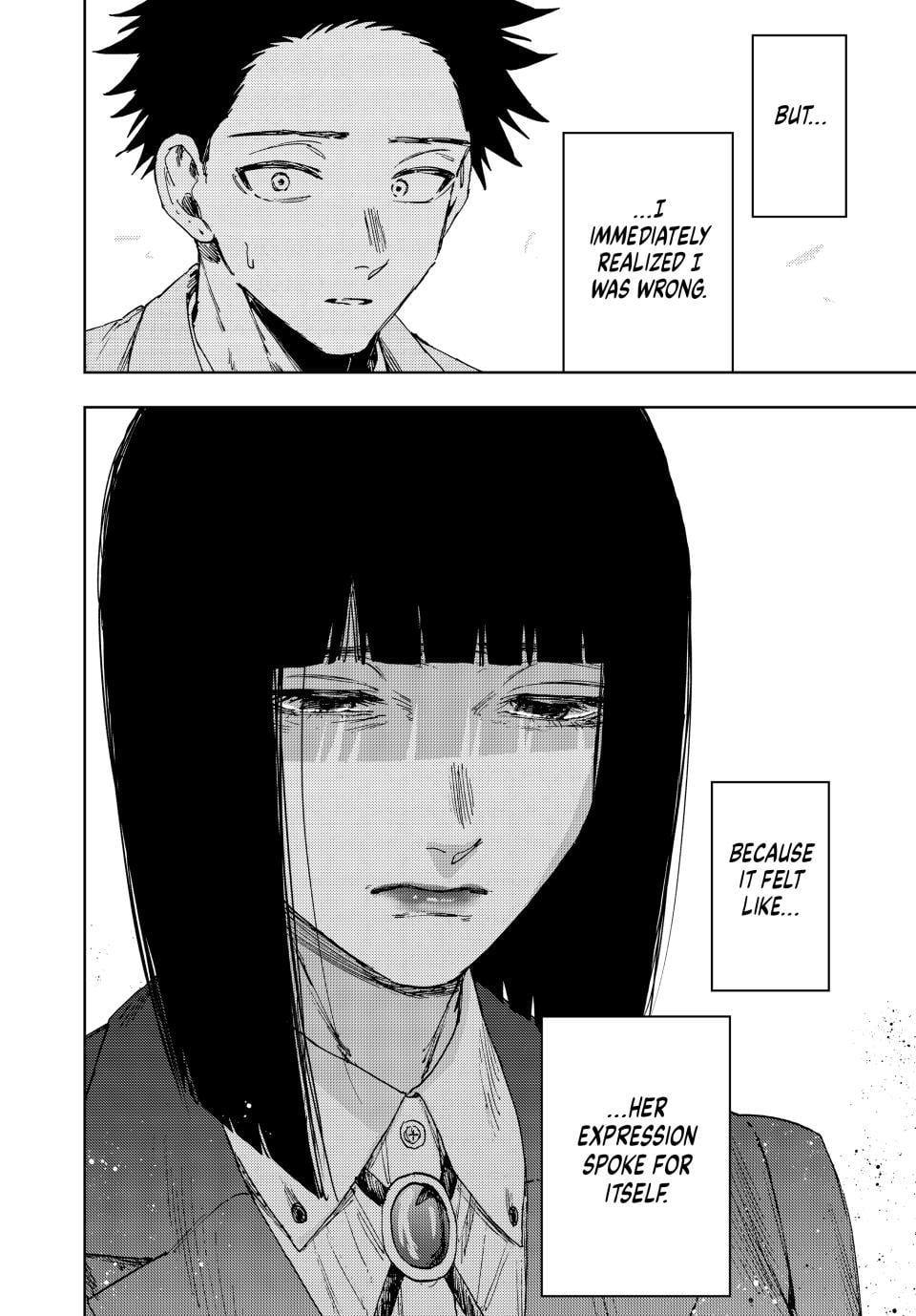 Kaoru Hana wa Rin to Saku Chapter 174 - Page 2