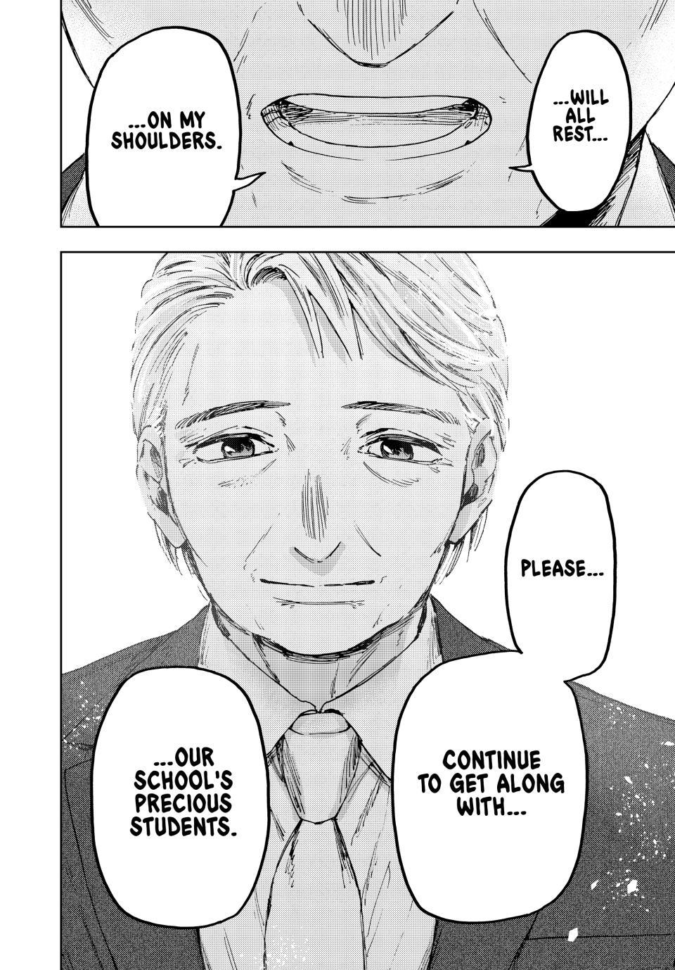 Kaoru Hana wa Rin to Saku Chapter 174 - Page 21