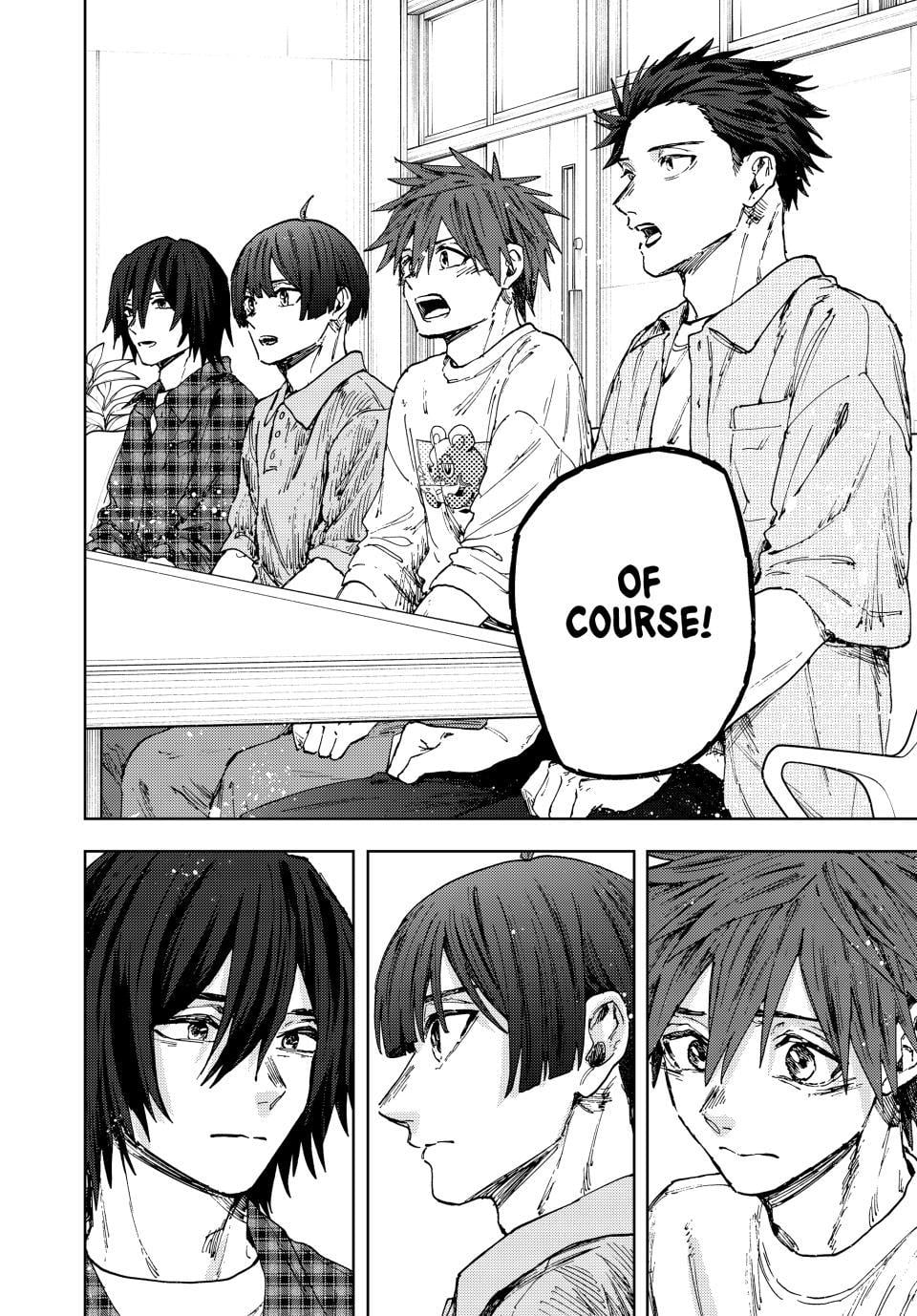 Kaoru Hana wa Rin to Saku Chapter 174 - Page 23