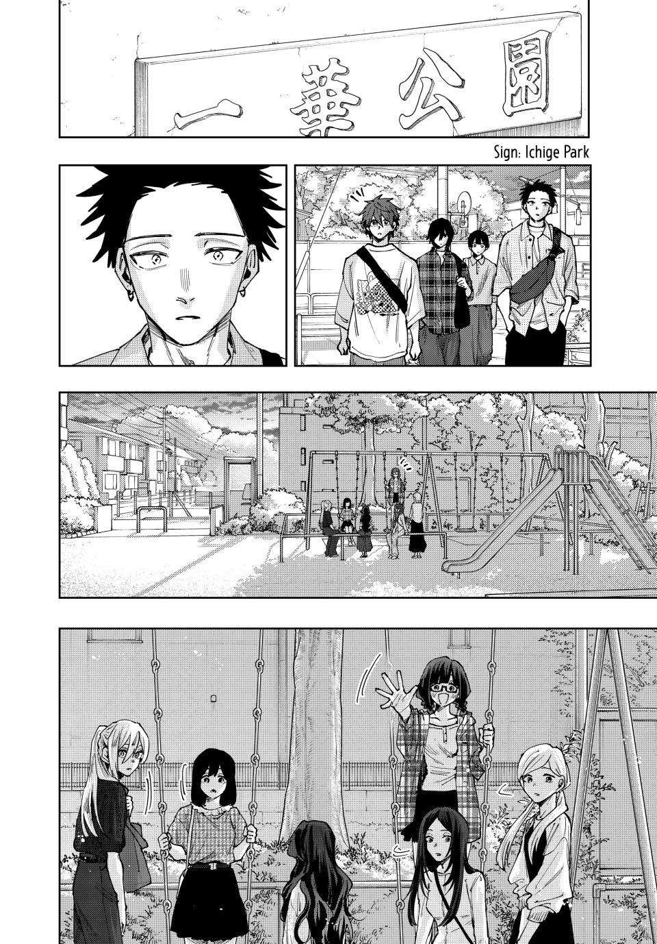 Kaoru Hana wa Rin to Saku Chapter 175 - Page 24