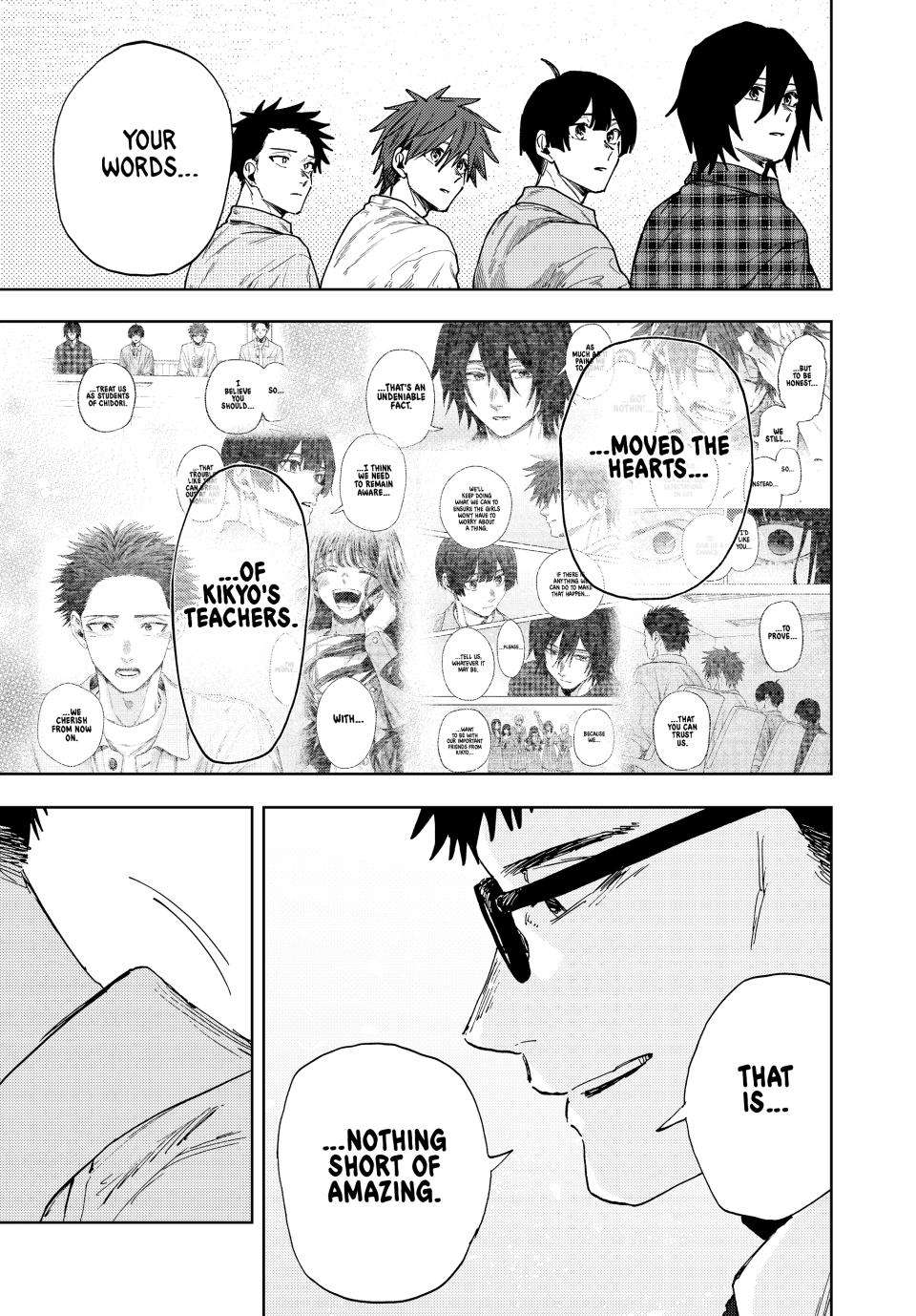 Kaoru Hana wa Rin to Saku Chapter 175 - Page 5