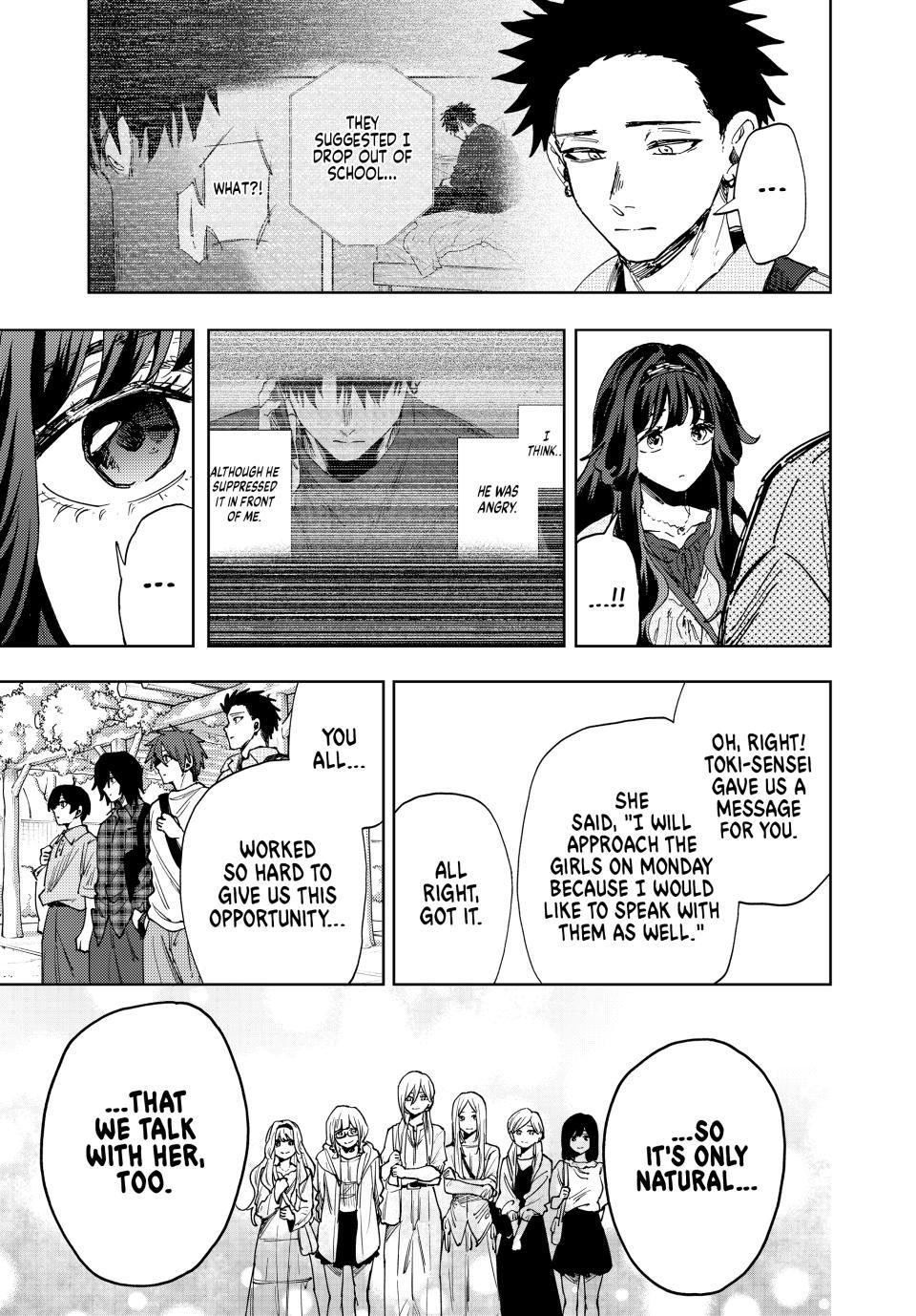 Kaoru Hana wa Rin to Saku Chapter 176 - Page 15