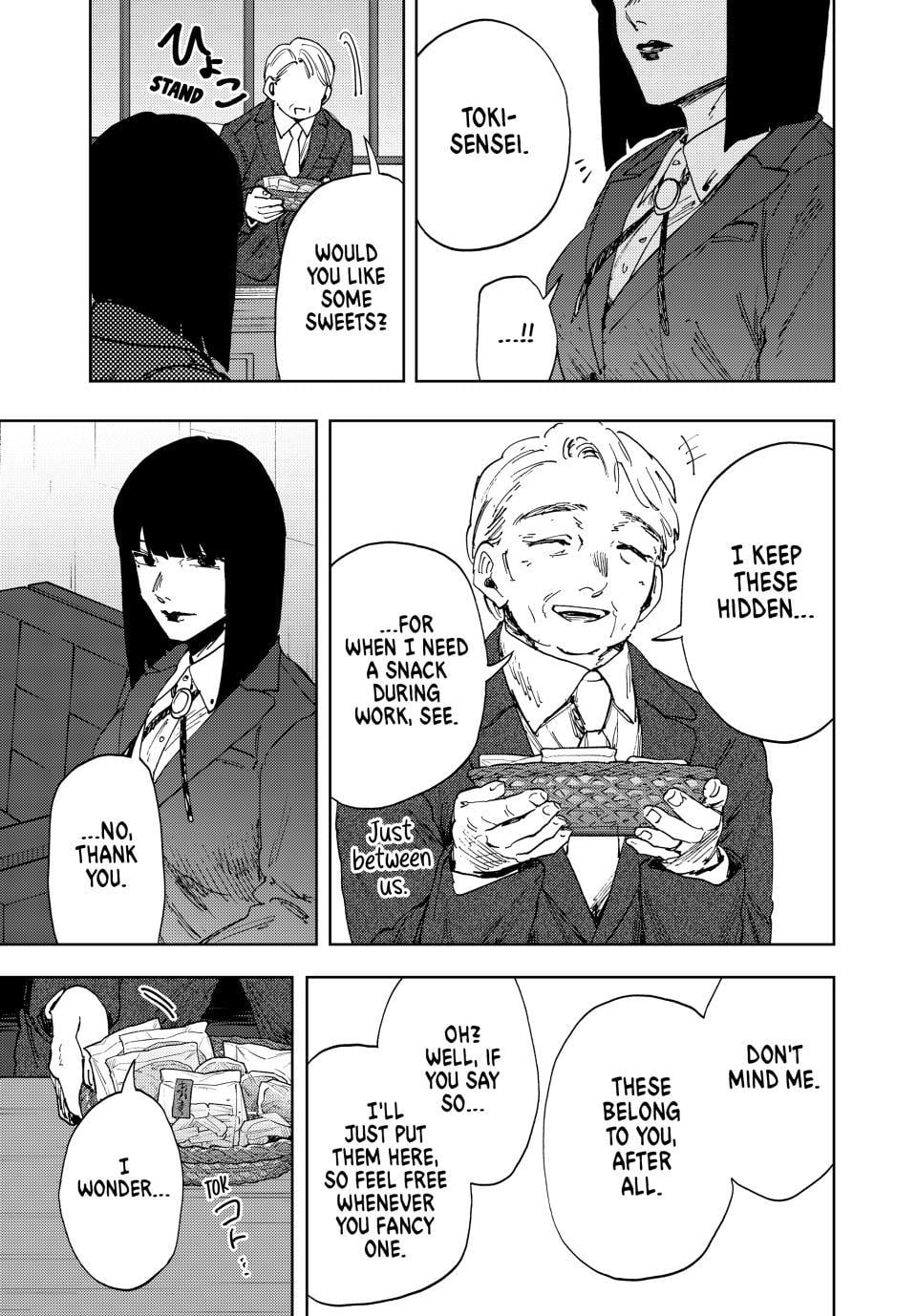 Kaoru Hana wa Rin to Saku Chapter 176 - Page 23