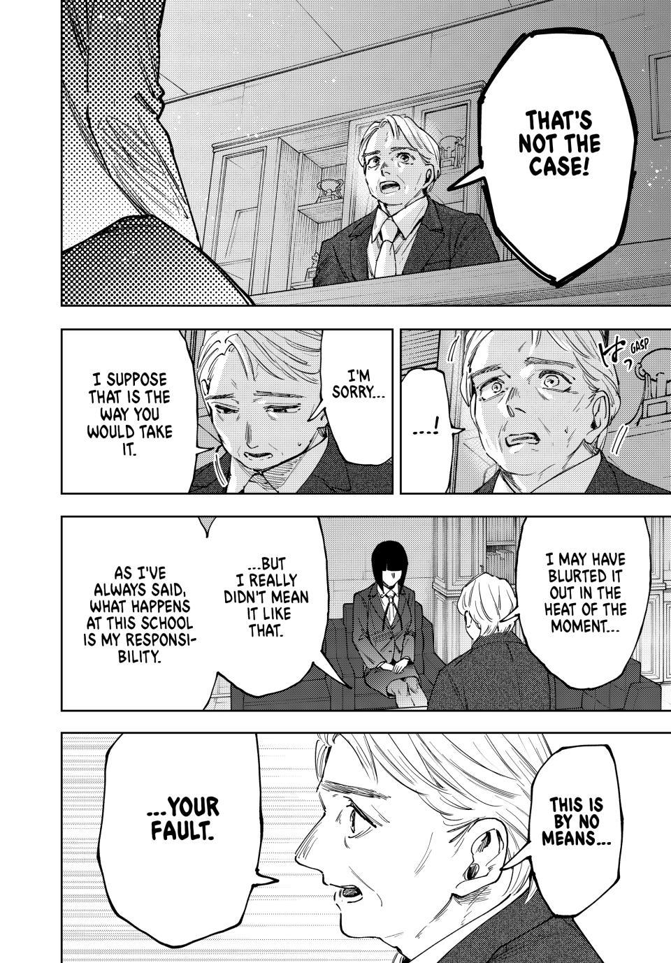 Kaoru Hana wa Rin to Saku Chapter 177 - Page 18