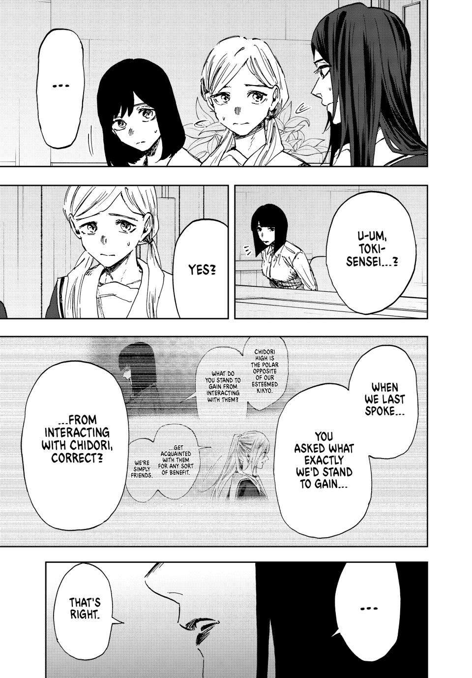 Kaoru Hana wa Rin to Saku Chapter 178 - Page 15