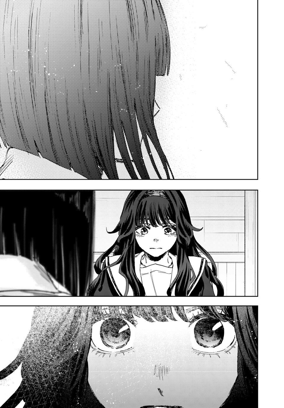 Kaoru Hana wa Rin to Saku Chapter 179 - Page 15