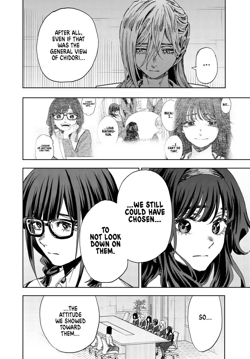 Kaoru Hana wa Rin to Saku Chapter 179 - Page 4