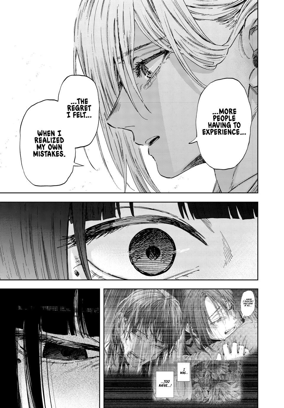 Kaoru Hana wa Rin to Saku Chapter 179 - Page 9