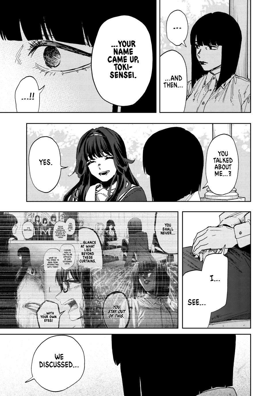 Kaoru Hana wa Rin to Saku Chapter 180 - Page 14