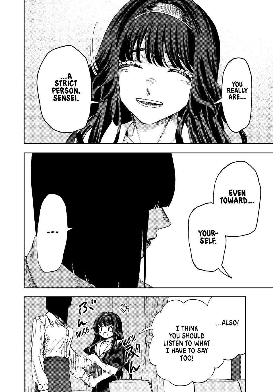 Kaoru Hana wa Rin to Saku Chapter 180 - Page 9