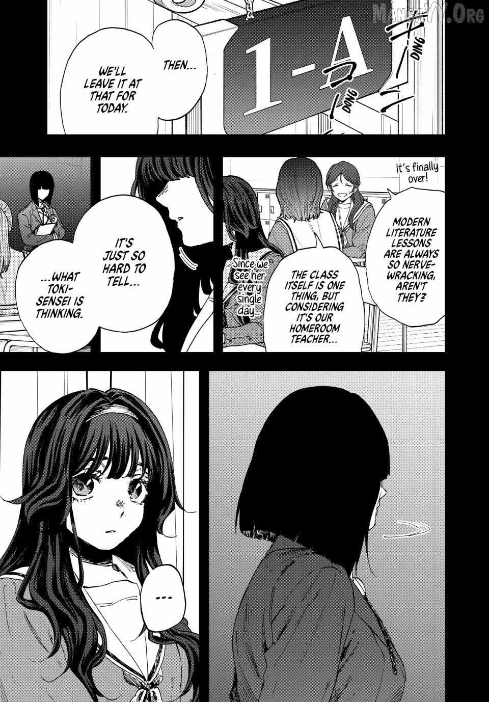 Kaoru Hana wa Rin to Saku Chapter 181 - Page 1