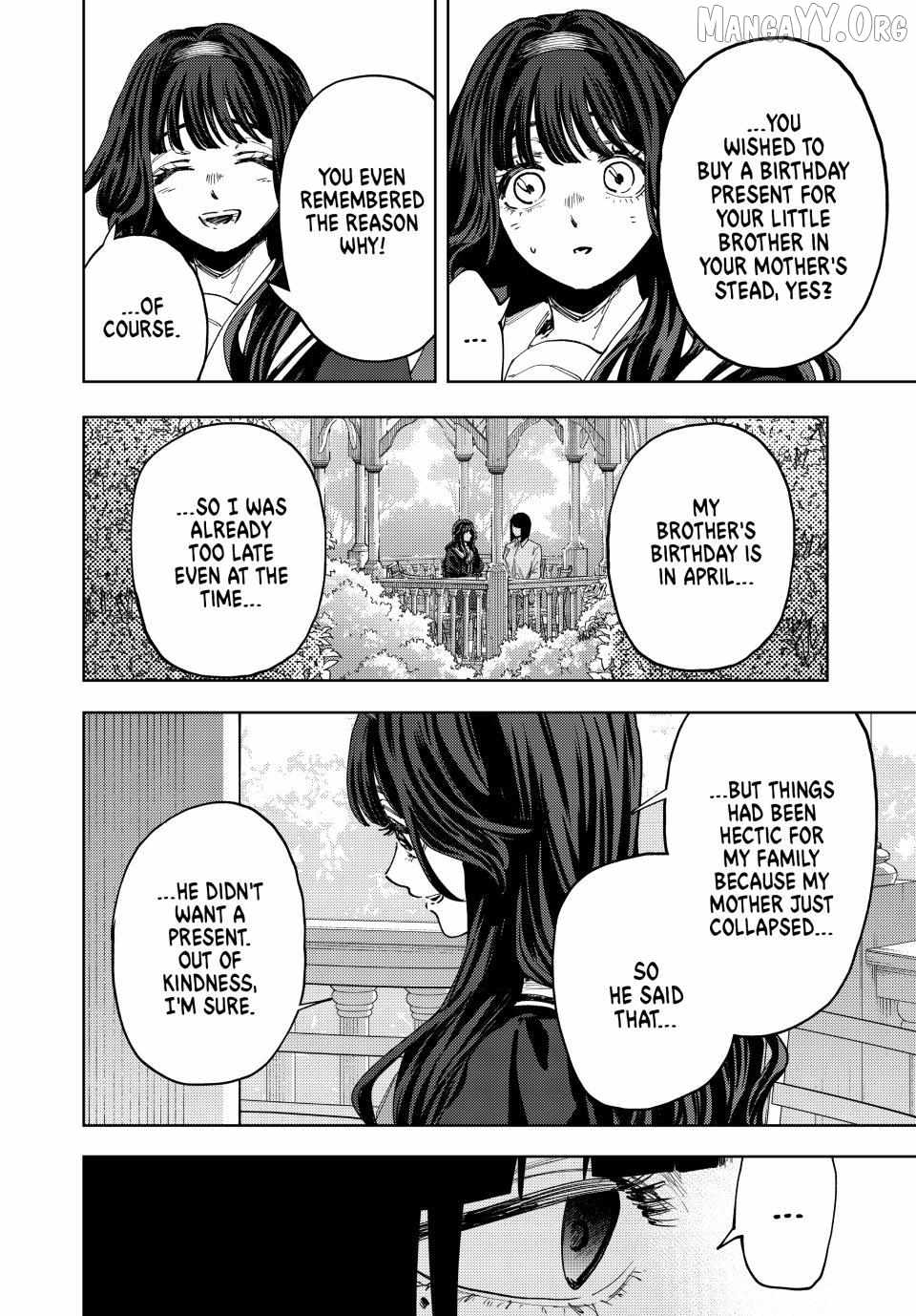 Kaoru Hana wa Rin to Saku Chapter 181 - Page 4