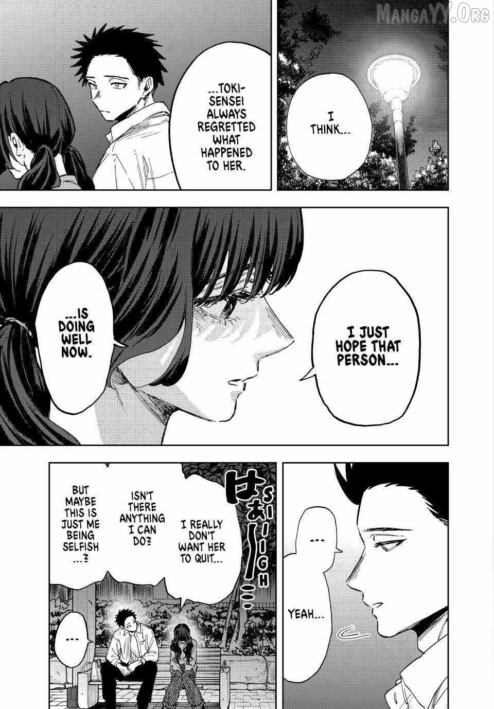 Kaoru Hana wa Rin to Saku Chapter 182 - Page 17