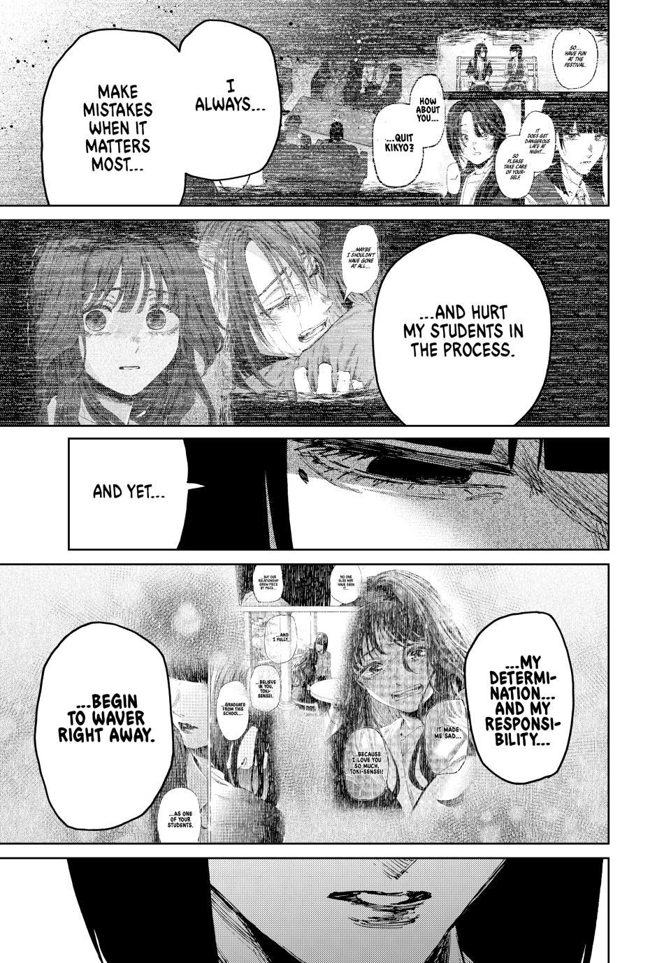 Kaoru Hana wa Rin to Saku Chapter 183 - Page 13