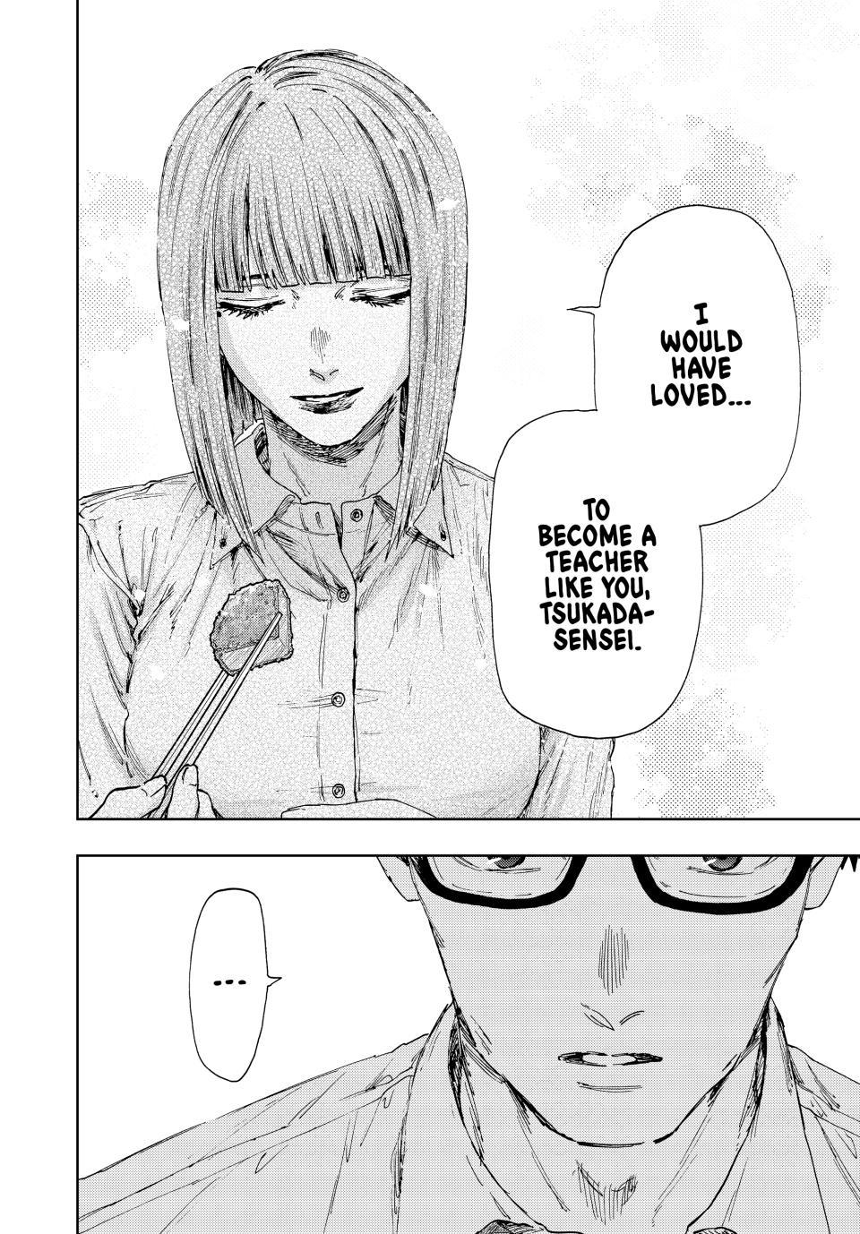 Kaoru Hana wa Rin to Saku Chapter 183 - Page 14