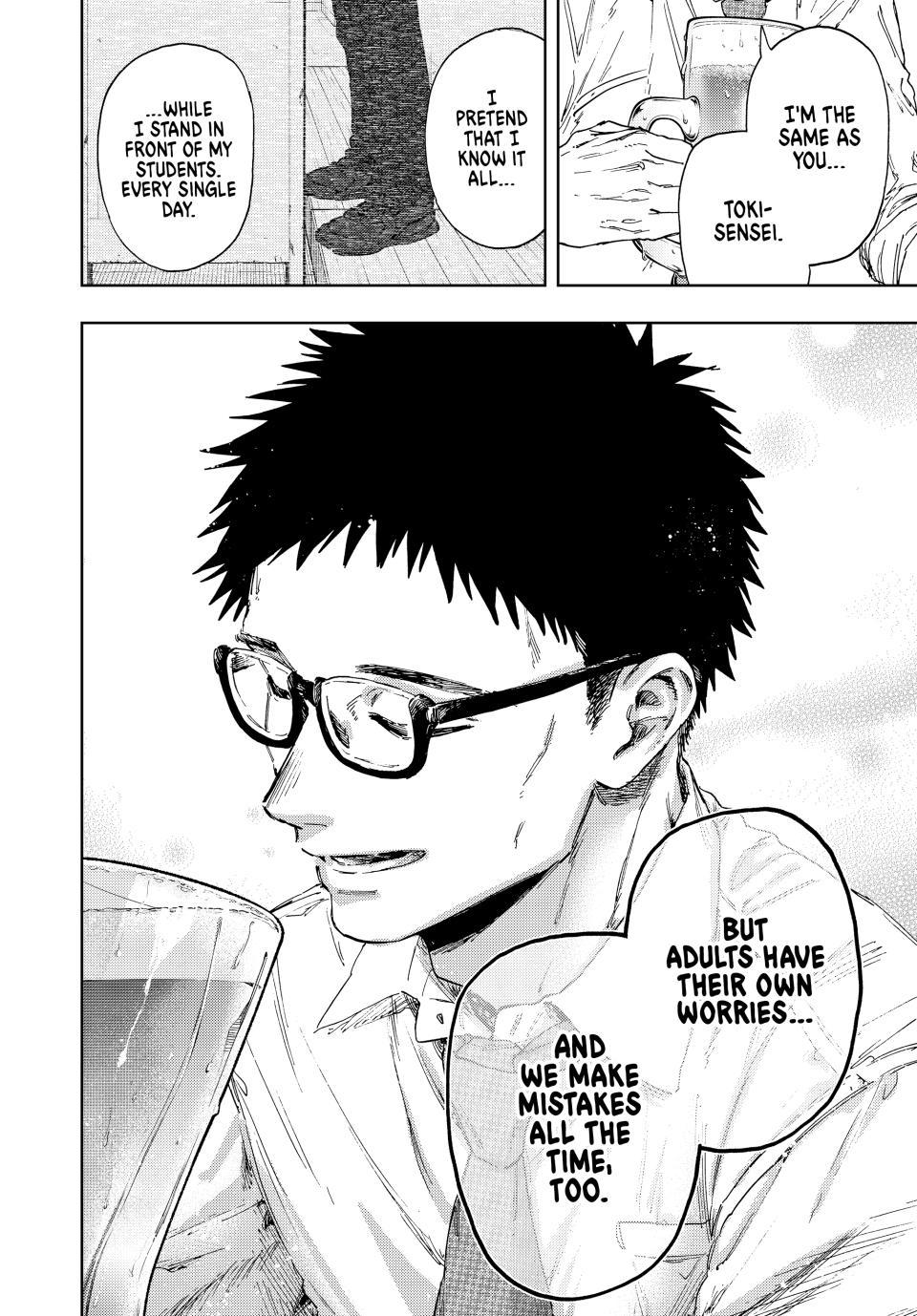 Kaoru Hana wa Rin to Saku Chapter 183 - Page 16