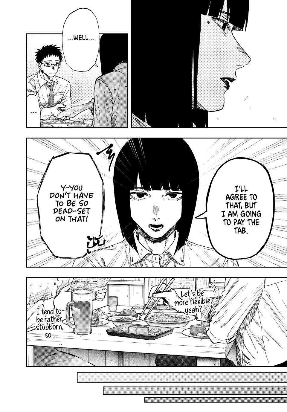 Kaoru Hana wa Rin to Saku Chapter 183 - Page 18