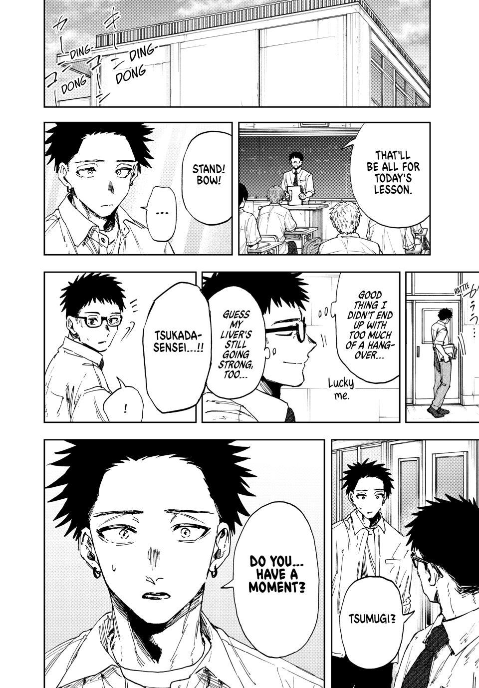 Kaoru Hana wa Rin to Saku Chapter 183 - Page 22