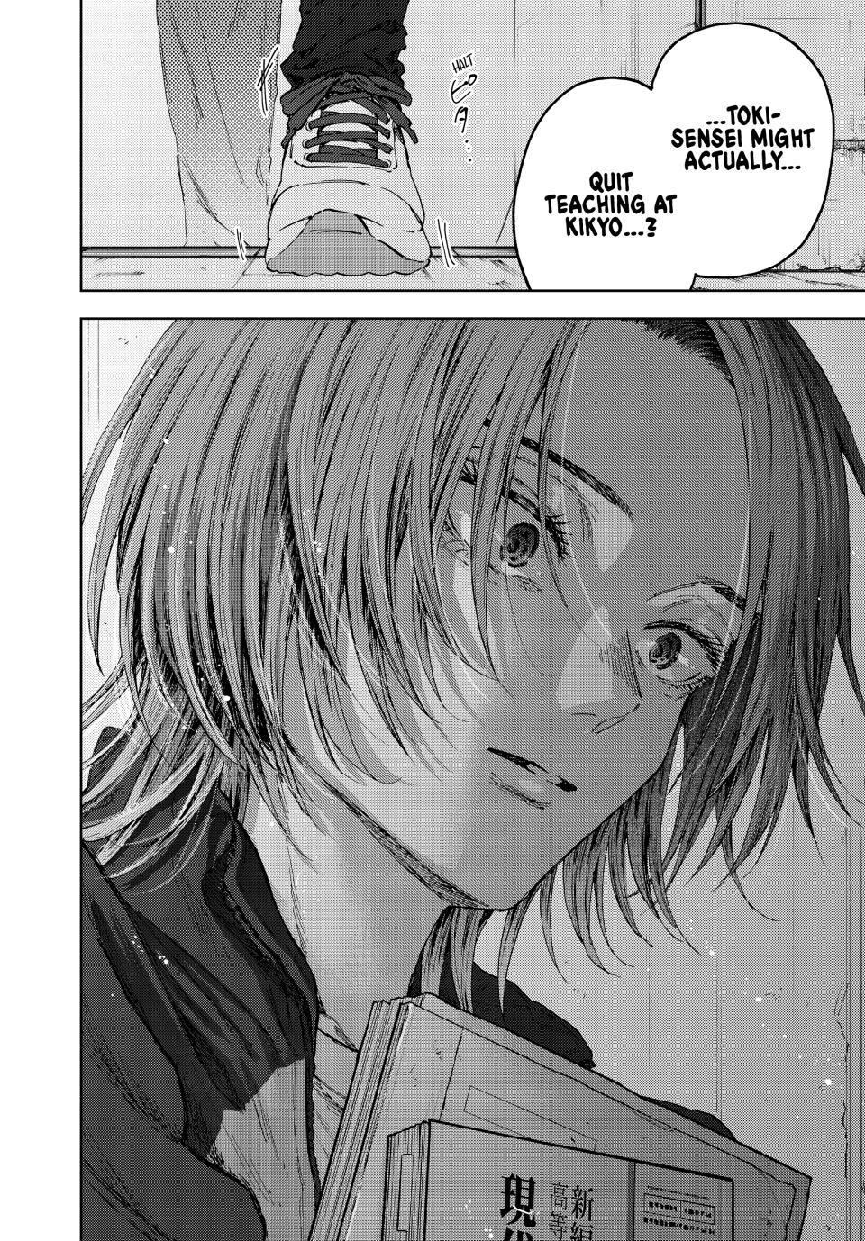 Kaoru Hana wa Rin to Saku Chapter 183 - Page 24