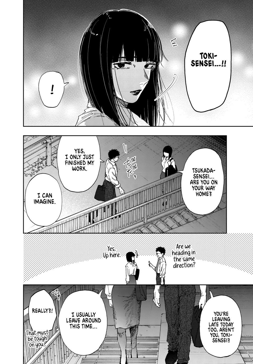 Kaoru Hana wa Rin to Saku Chapter 183 - Page 4