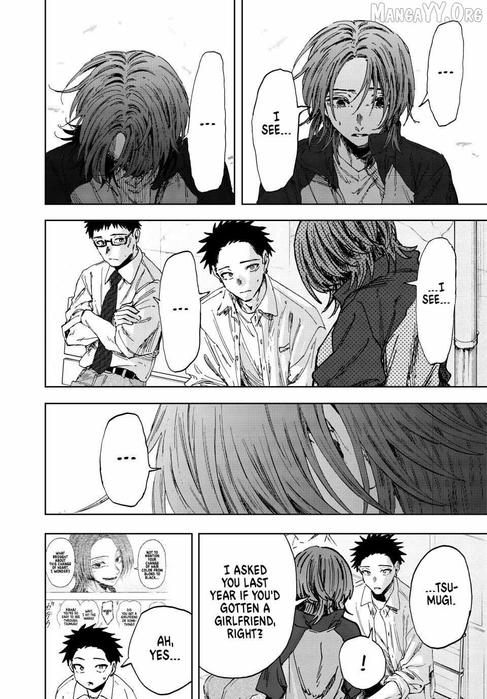 Kaoru Hana wa Rin to Saku Chapter 184 - Page 10