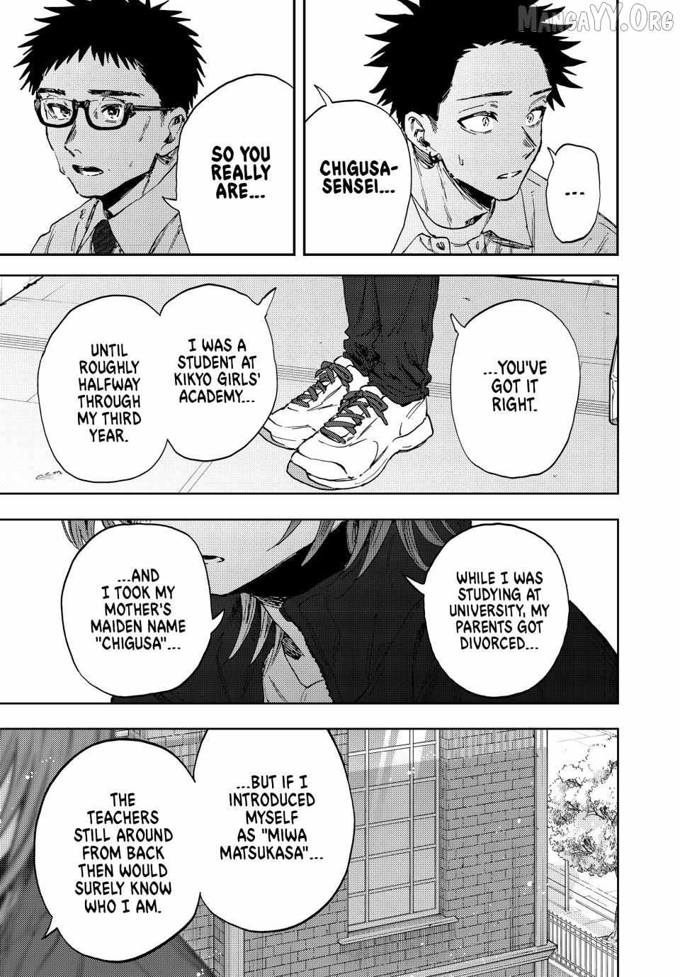 Kaoru Hana wa Rin to Saku Chapter 184 - Page 13