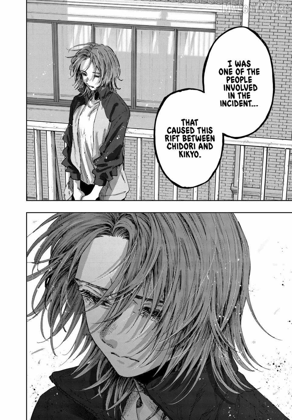 Kaoru Hana wa Rin to Saku Chapter 184 - Page 14