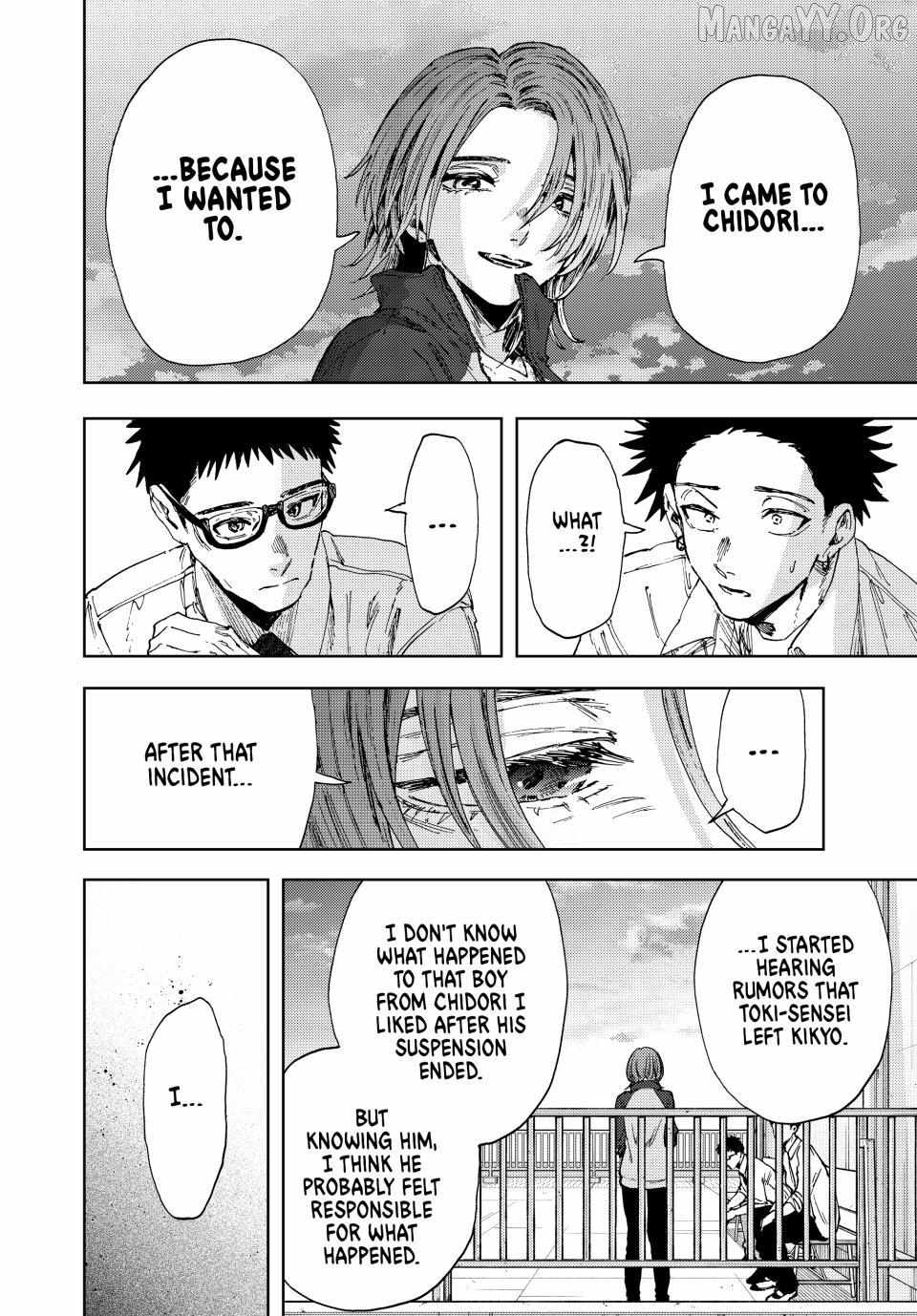 Kaoru Hana wa Rin to Saku Chapter 184 - Page 16