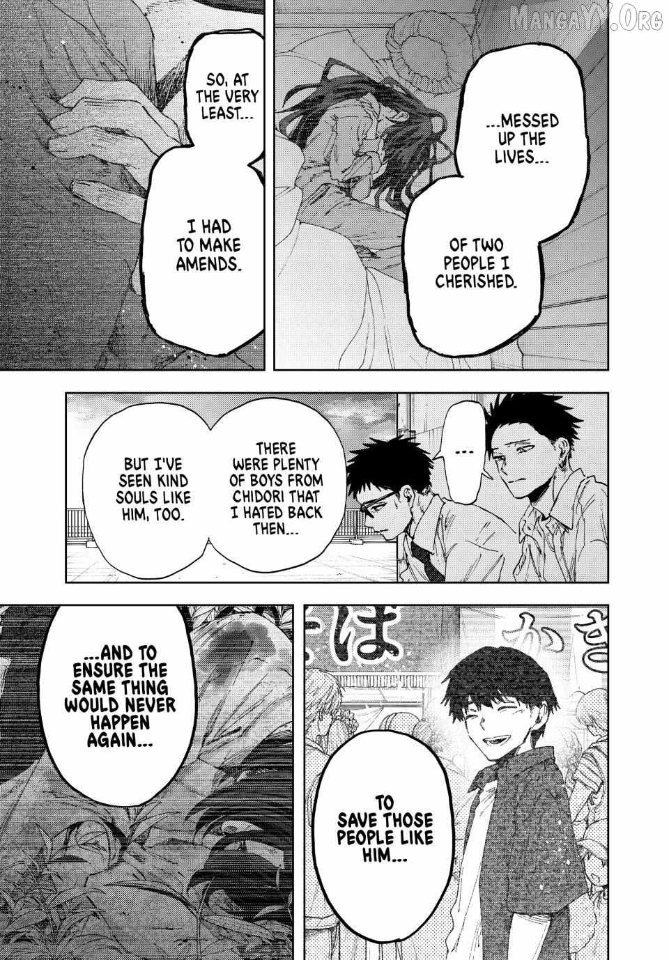 Kaoru Hana wa Rin to Saku Chapter 184 - Page 17