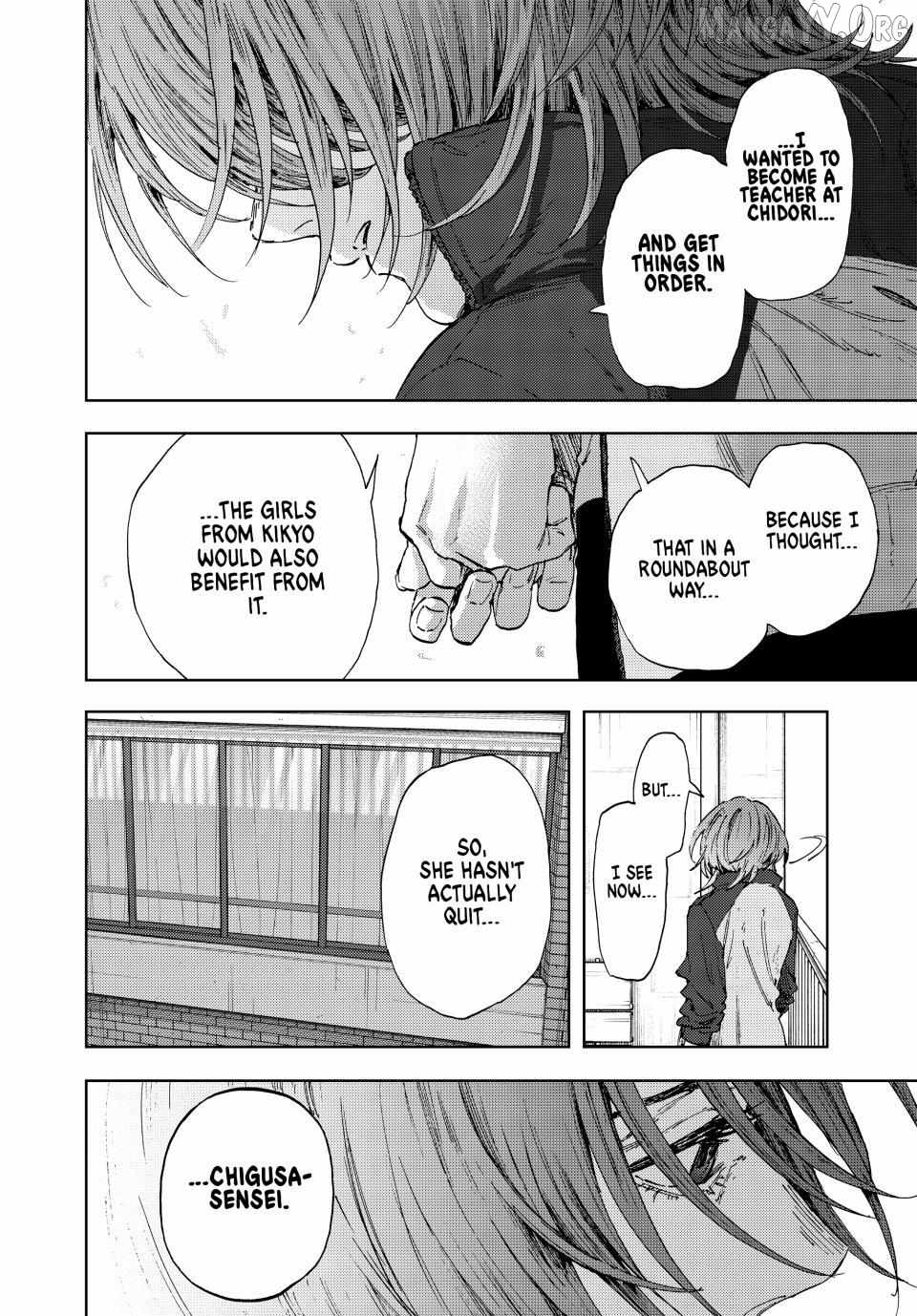 Kaoru Hana wa Rin to Saku Chapter 184 - Page 18