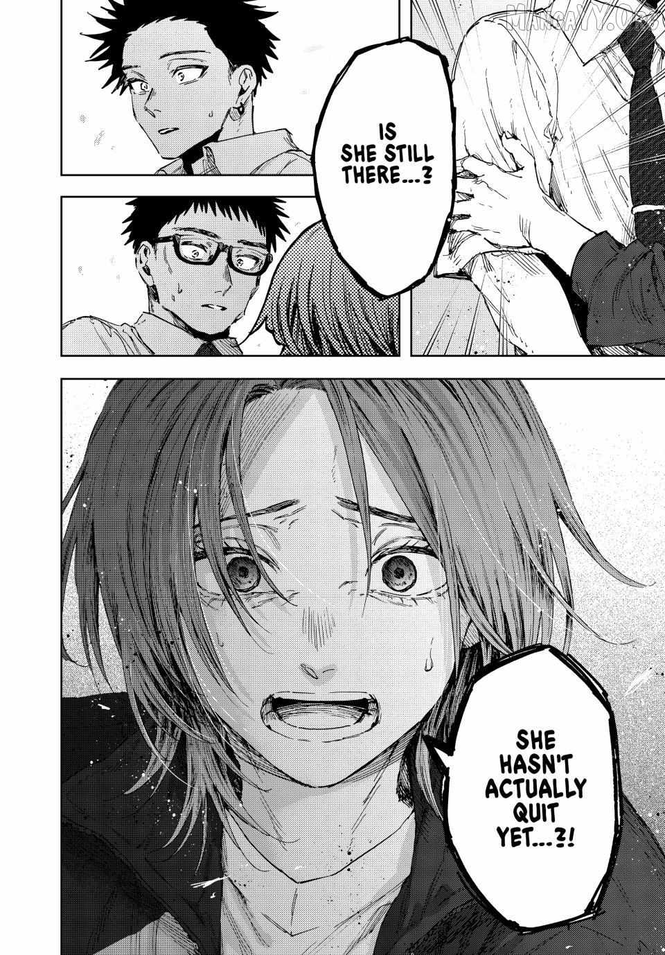 Kaoru Hana wa Rin to Saku Chapter 184 - Page 2