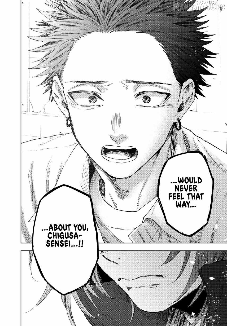 Kaoru Hana wa Rin to Saku Chapter 184 - Page 22