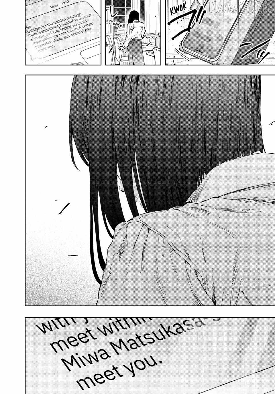 Kaoru Hana wa Rin to Saku Chapter 184 - Page 26