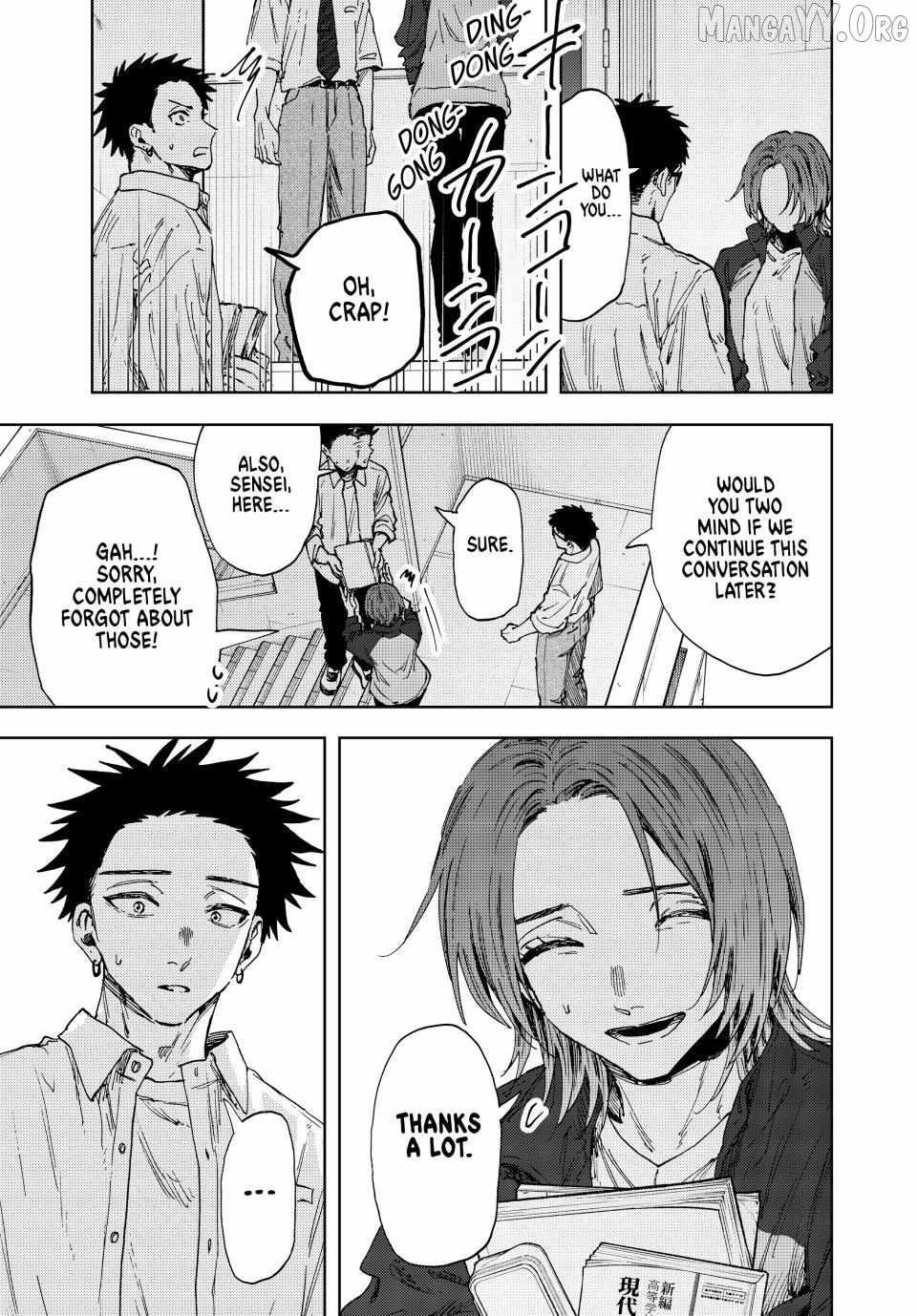 Kaoru Hana wa Rin to Saku Chapter 184 - Page 7