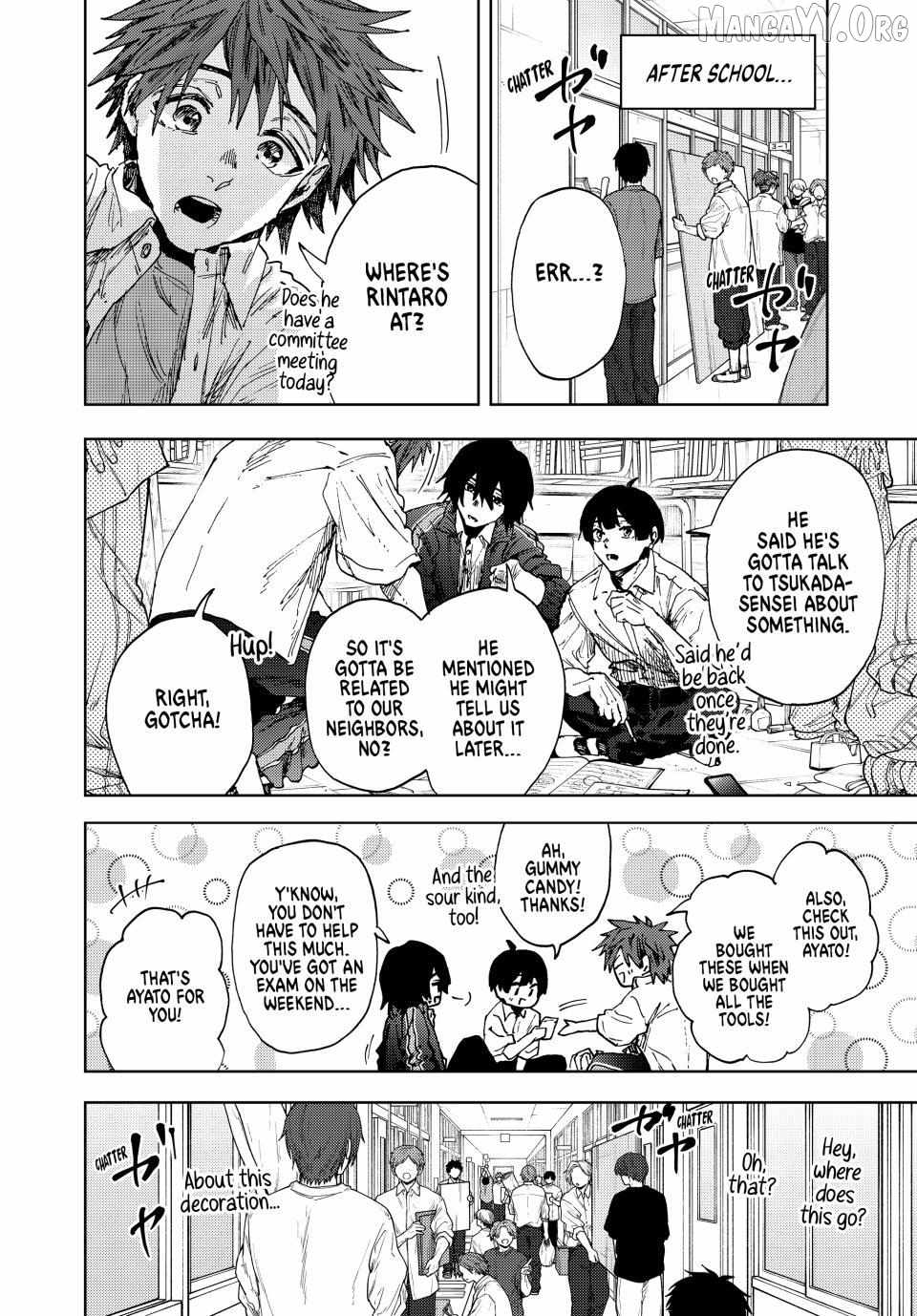 Kaoru Hana wa Rin to Saku Chapter 184 - Page 8