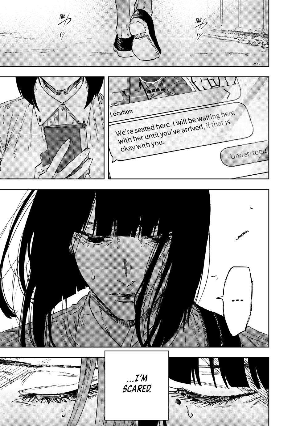 Kaoru Hana wa Rin to Saku Chapter 185 - Page 15