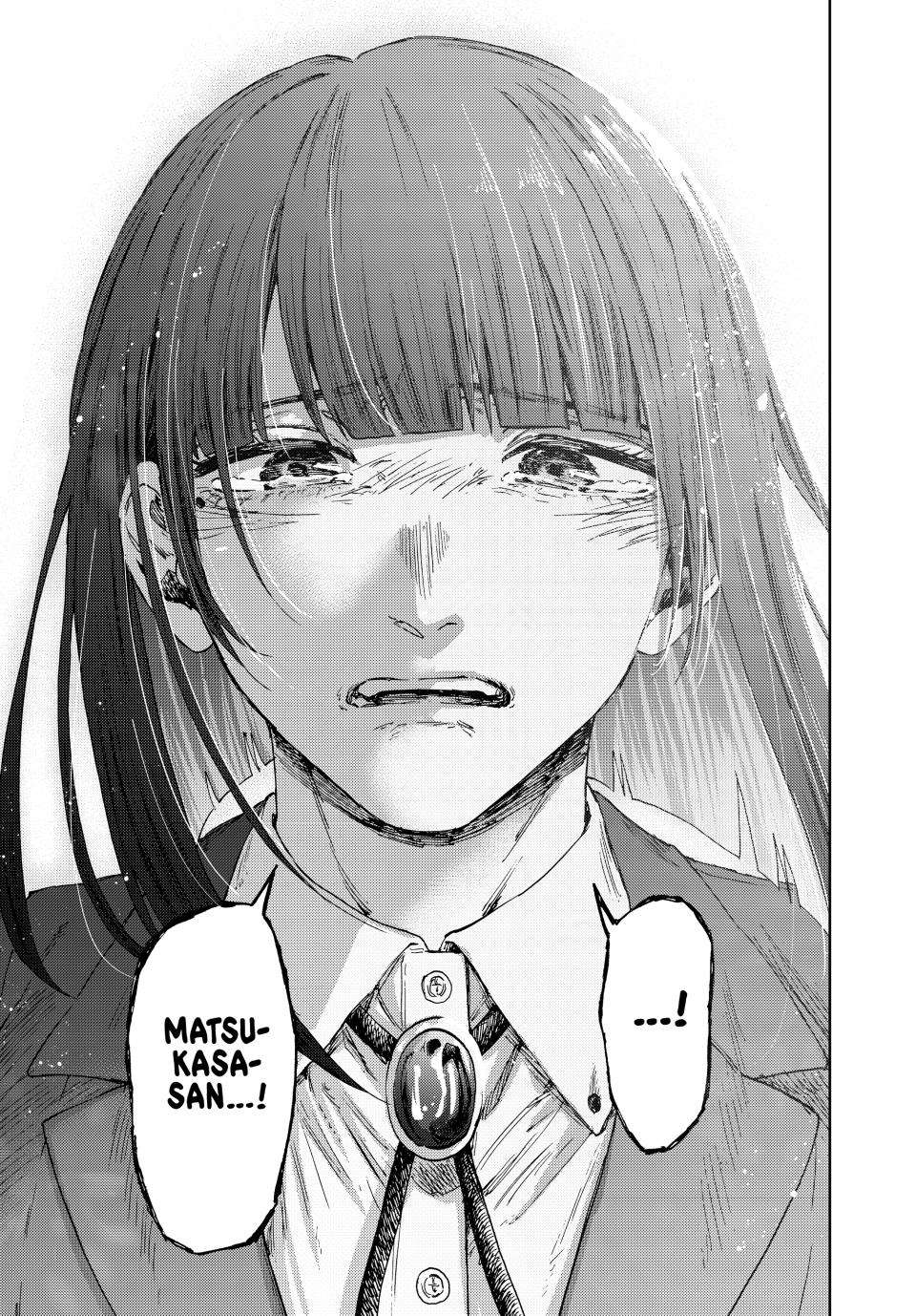 Kaoru Hana wa Rin to Saku Chapter 185 - Page 21