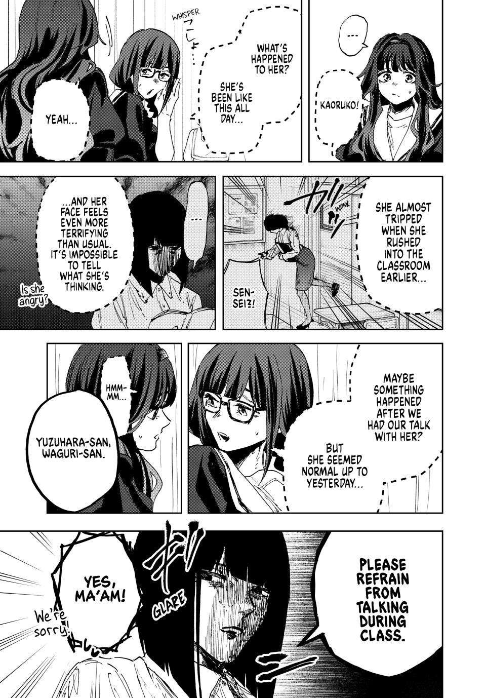 Kaoru Hana wa Rin to Saku Chapter 185 - Page 3