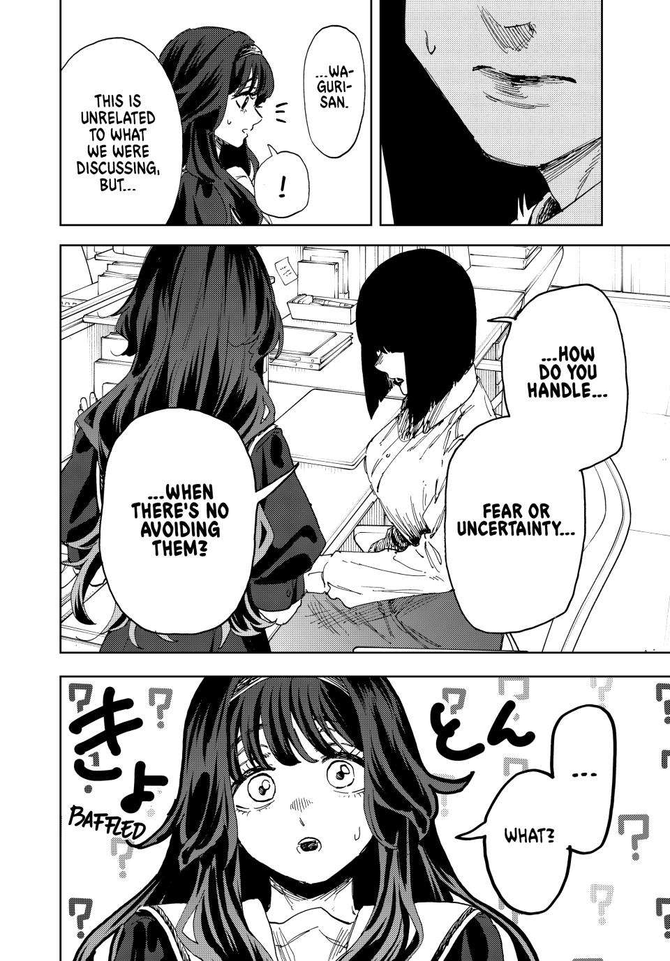 Kaoru Hana wa Rin to Saku Chapter 185 - Page 8