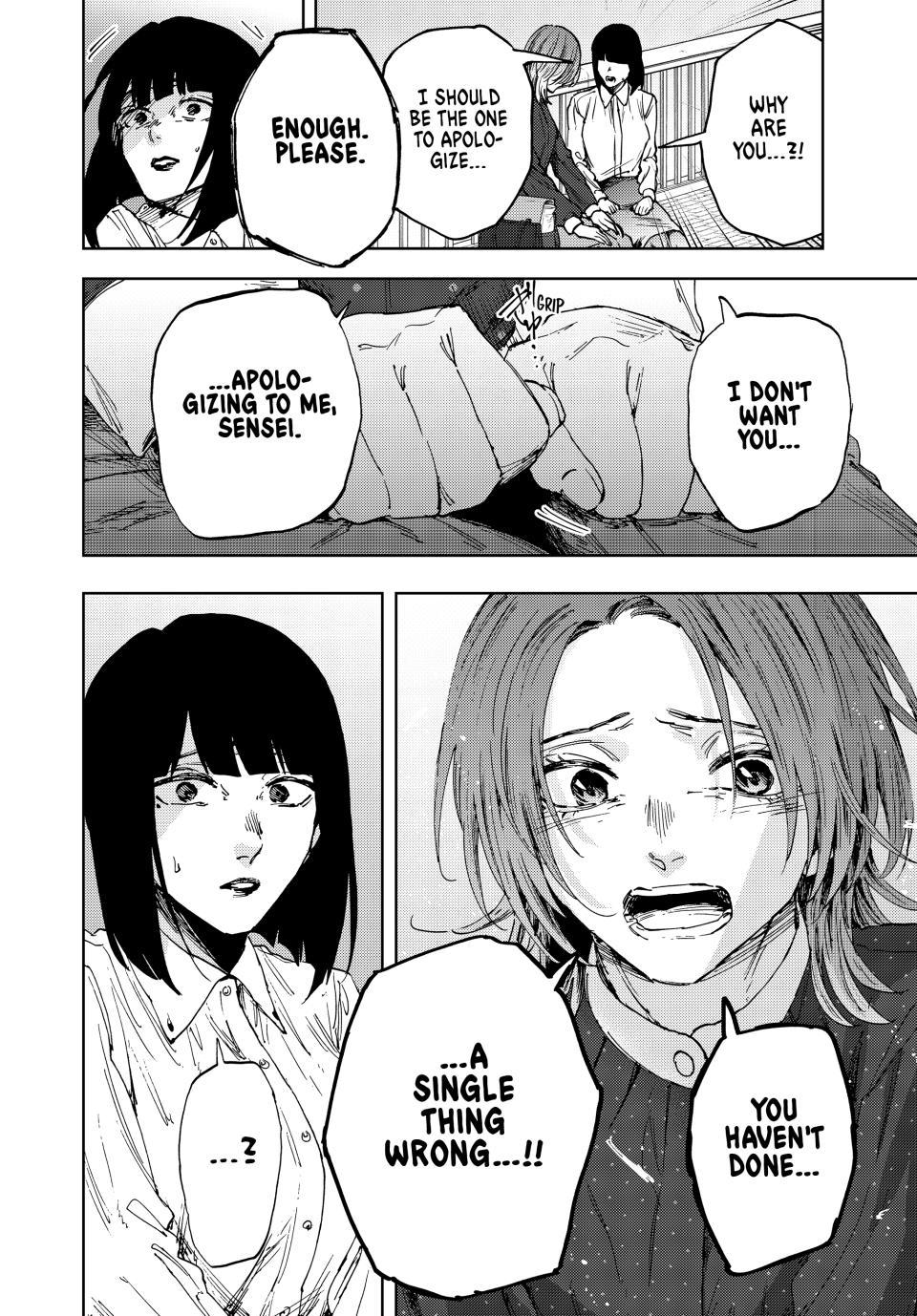 Kaoru Hana wa Rin to Saku Chapter 186 - Page 12