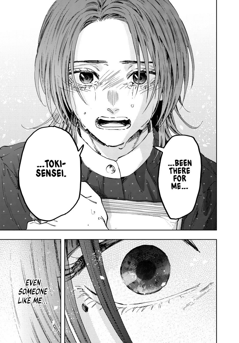 Kaoru Hana wa Rin to Saku Chapter 186 - Page 17