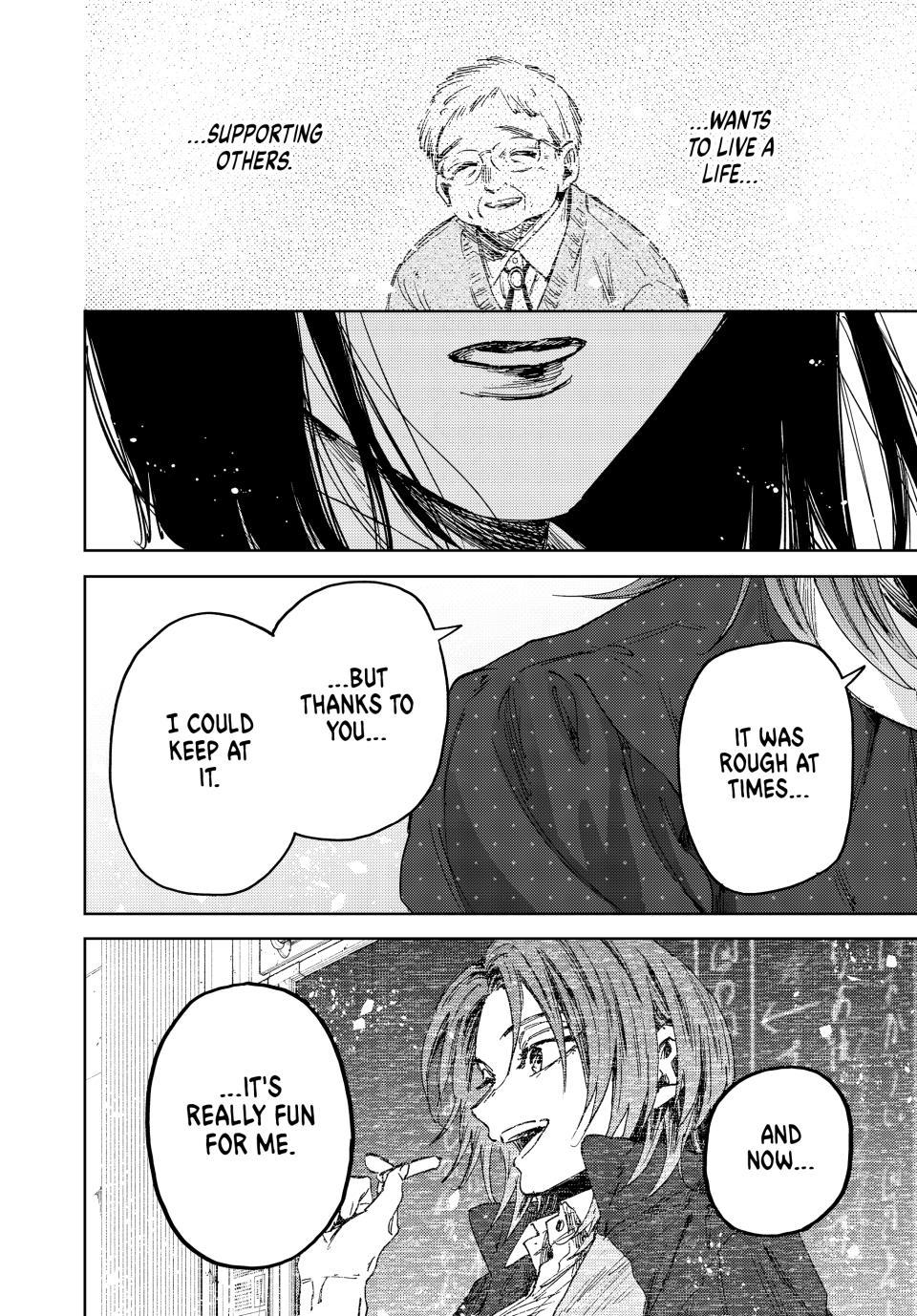 Kaoru Hana wa Rin to Saku Chapter 186 - Page 18