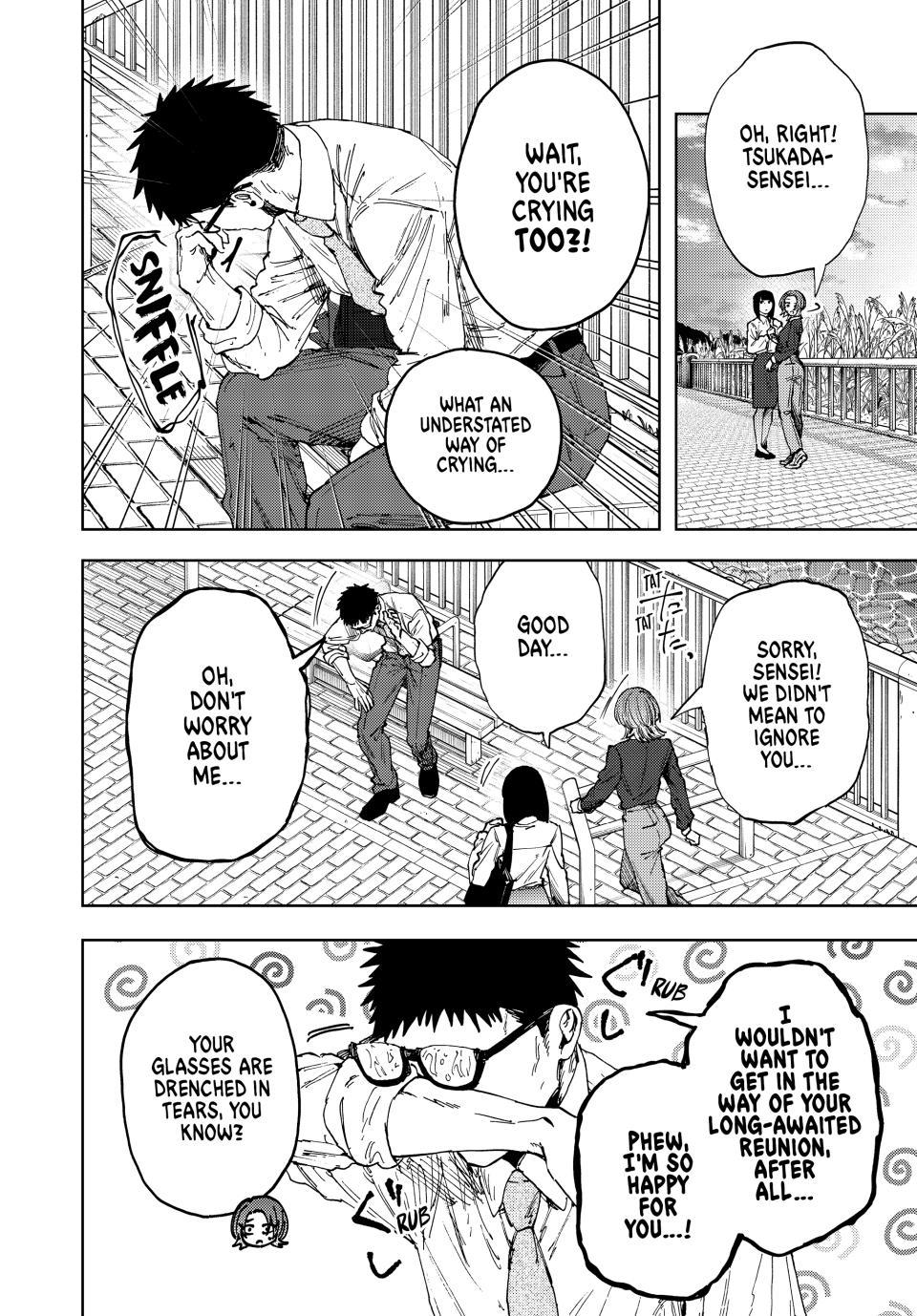 Kaoru Hana wa Rin to Saku Chapter 186 - Page 2