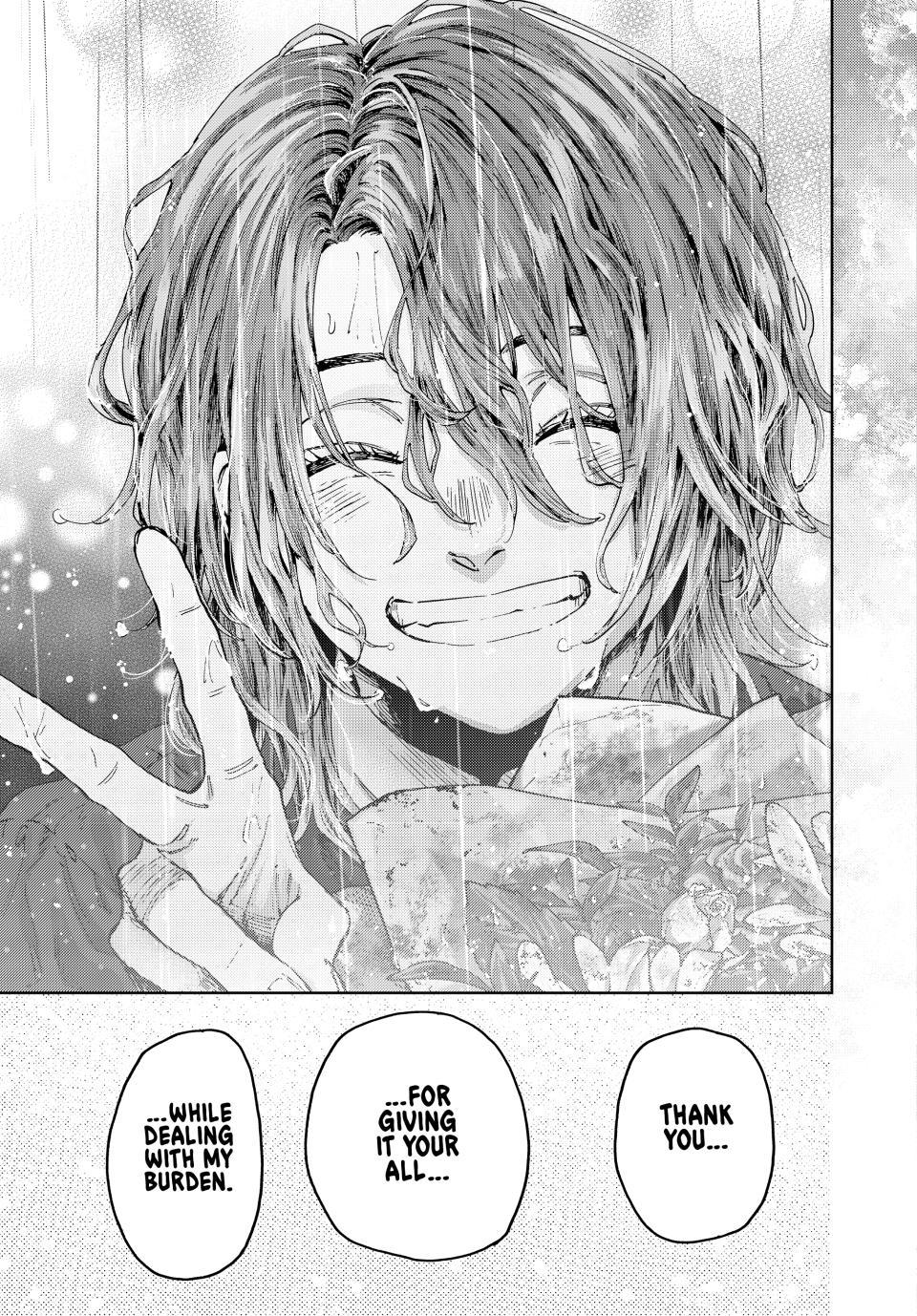 Kaoru Hana wa Rin to Saku Chapter 186 - Page 21