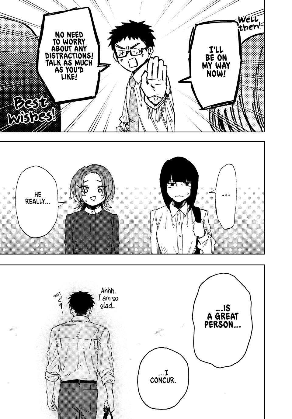 Kaoru Hana wa Rin to Saku Chapter 186 - Page 3
