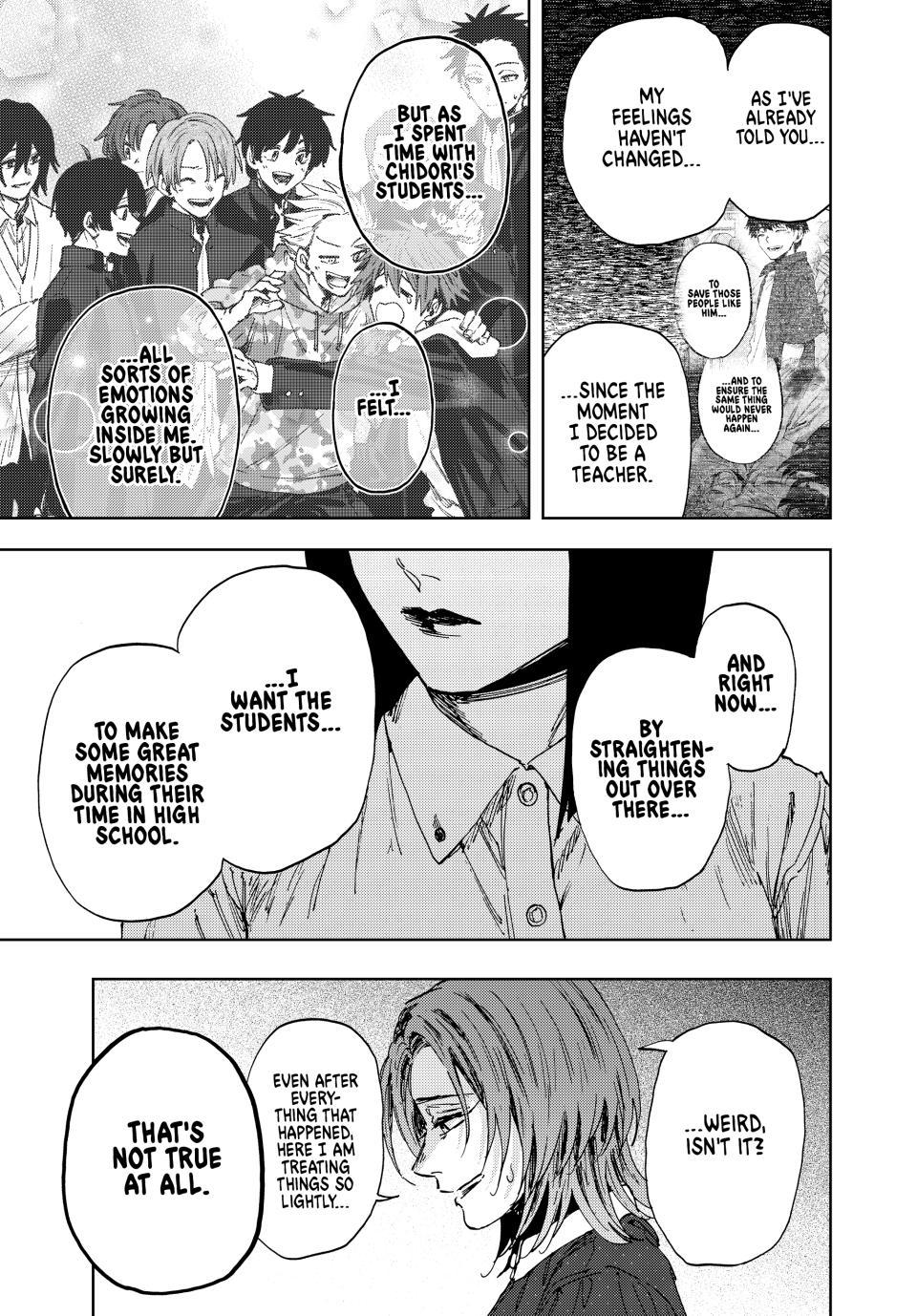 Kaoru Hana wa Rin to Saku Chapter 186 - Page 7