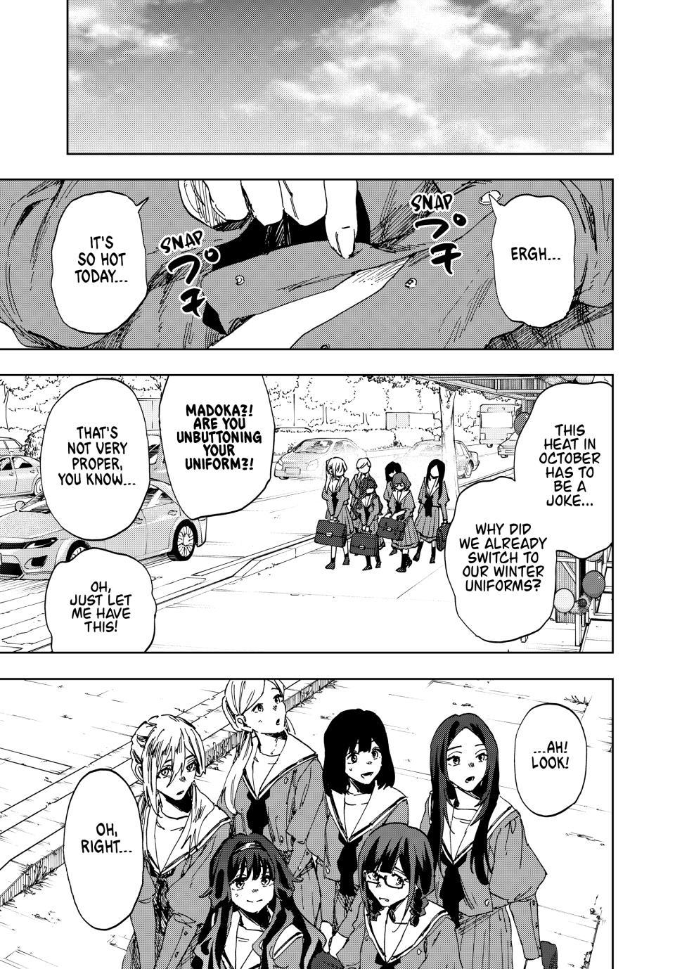 Kaoru Hana wa Rin to Saku Chapter 187 - Page 1