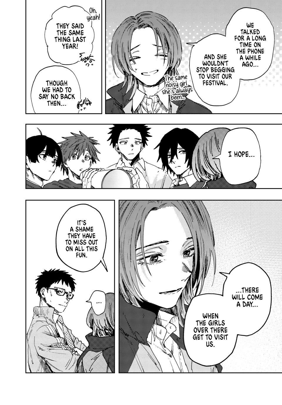 Kaoru Hana wa Rin to Saku Chapter 187 - Page 10