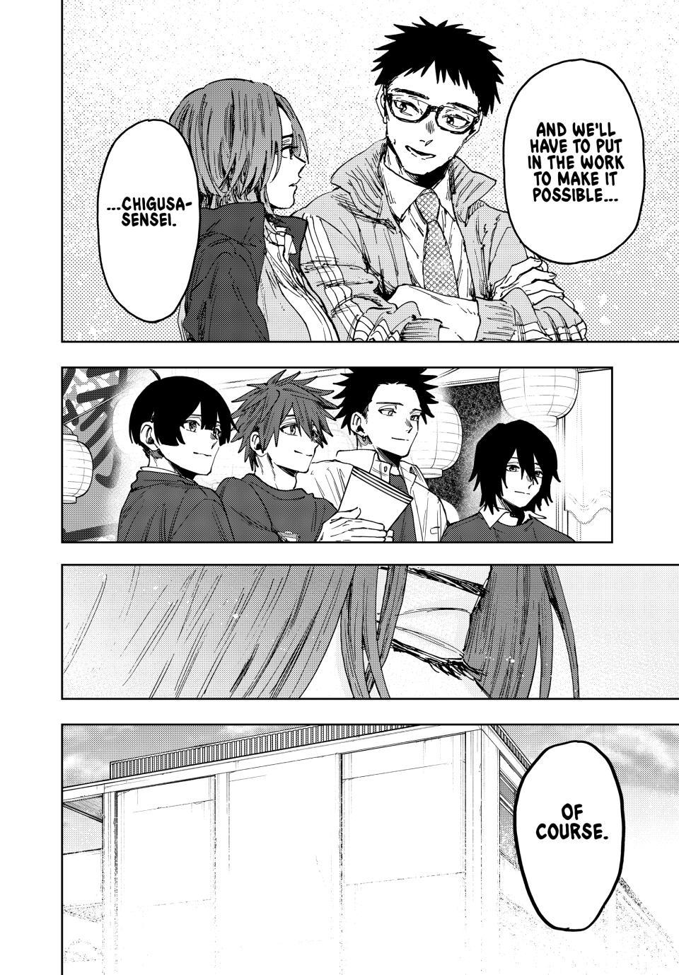 Kaoru Hana wa Rin to Saku Chapter 187 - Page 12