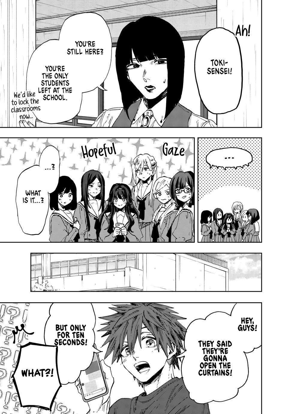 Kaoru Hana wa Rin to Saku Chapter 187 - Page 15